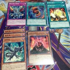 遊戯王 【CORE新規】真紅眼パーツ！・レアとノーマルのサムネイル