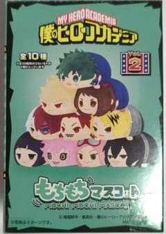 내 영웅 아카데미아 쫄깃 마스코트 Vol. 2 아이자와 소타
