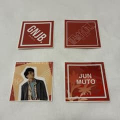 原因は自分にある。 武藤潤 ステッカーのサムネイル