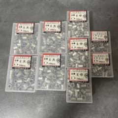 ニチフ リングスリーブ E大 E中 E小 まとめ売りのサムネイル