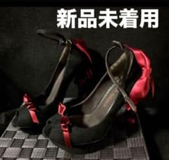 マイラクラシック アーメンガード ハイヒール パンプス 新品未使用