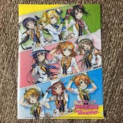 スクフェスAC 大会参加賞のサムネイル