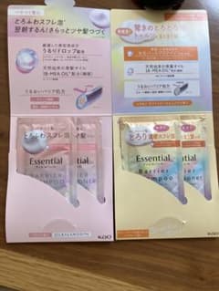 シャンプーコンディショナー他　サンプル試供品　２回分➕１回分のサムネイル