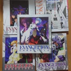 エヴァンゲリオンクロニクル全巻セットのサムネイル