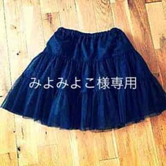 ANNA SUI パニエ スカートのサムネイル