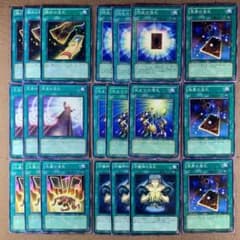 まさ様 リクエスト 3点 まとめ商品 - メルカリ