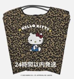 ボールアンドチェーン ヒョウ柄 キティ モデル - メルカリ