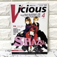 m39984735961_1.jpg?1745737316