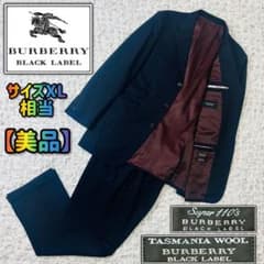 BURBERRYバーバリーブラックレーベルセットアップビジネススーツXL高級