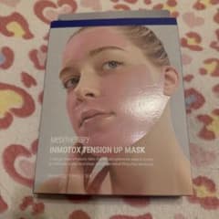 MEDITHERAPY INMOTOX TENSION UP マスクのサムネイル