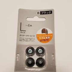 新品・未開封 SONY イヤホン イヤーピース EP-EX11Lのサムネイル