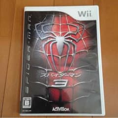 スパイダーマン3のサムネイル