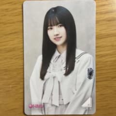 小田倉麗奈　HMVクーポンのサムネイル