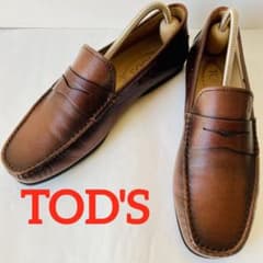 YUTATOD'S トッズ 濃茶 ローファー 25cm 除菌・消臭済み 美品】TOD'S トッズ 濃茶 コインローファー 25.5cm 除菌・消臭済み