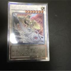 ライトロードアークミカエル 遊戯王のサムネイル