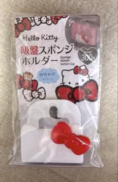 吸盤スポンジホルダー　ハローキティのサムネイル