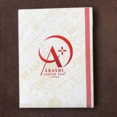 ［最終値下げ！］ARASHI AROUND ASIA +in DOMEのサムネイル