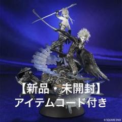 ファイナルファンタジーXIV 14フィギュアと未使用コード付き ファイナルファンタジーXIV 14フィギュアと未使用コード付き