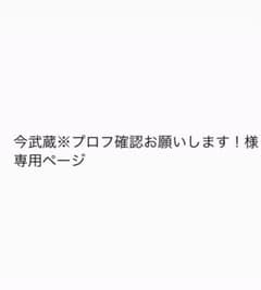 ニューカー速報　トヨタ新型カローラ セダン&ツーリング ニッポンの誇り、ここにのサムネイル