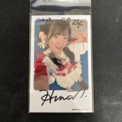青木陽菜　BLUE TRIP 直筆サイン チェキ風フォトカードのサムネイル