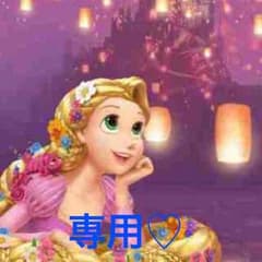 まめダンディ様☆専用 ジャンパー140のサムネイル