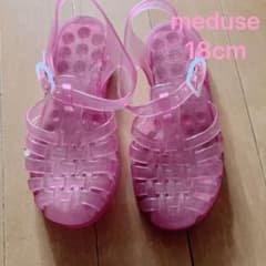 meduseキッズ ラメ入り ピンク サンダル 18cm