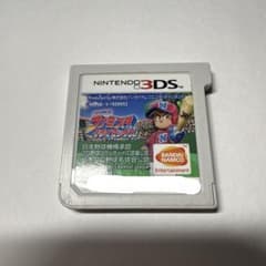 バンダイナムコ プロ野球ファミスタクライマックス 3ds ソフト