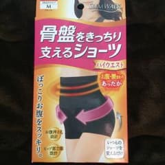 ショウ様専用☆スリムウォーク 骨盤をきっちり支えるショーツ ☆のサムネイル