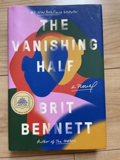 The Vanishing Half by Brit Bennetのサムネイル