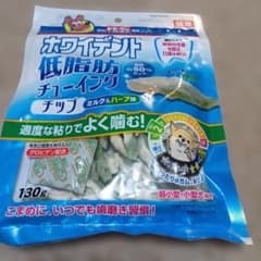 ドギーマン ホワイデント 低脂肪チューイングチップ ミルク&ハーブ味のサムネイル