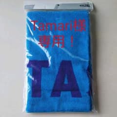 VICTAS スポーツタオル バタフライタオル3本のサムネイル