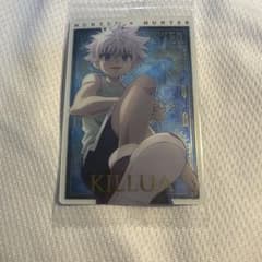 キルア HUNTER×HUNTER レアカード イタジャガのサムネイル
