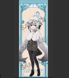 ブルーアーカイブ 神戸コラボ 特大タペストリー ココナ - メルカリ