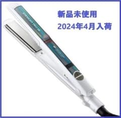 新品未使用 クレイツイオン ストレートプロ SR SSIE-G893PROのサムネイル