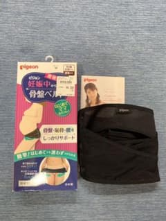 ピジョン　骨盤ベルトのサムネイル