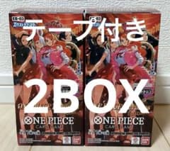 ワンピースカードゲーム ヒロインズエディション 2BOX 即購入❌ - メルカリ