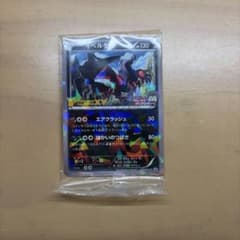 イベルタル PROMO XYシリーズプロモーションカードのサムネイル