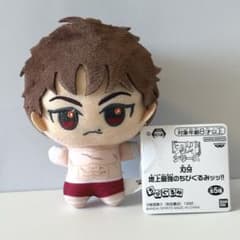 刃牙 地上最強のちびぐるみッッ‼の入手方法まとめ – キャラホビ