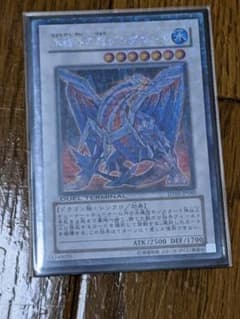 氷結界グングニールdtシクのサムネイル