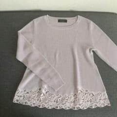 美品 ジャスグリッティーラベンダーAライントップスのサムネイル