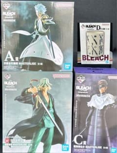 一番くじ BLEACH ブリーチ A賞C賞D賞ラストワン賞 下位賞おまけ付 