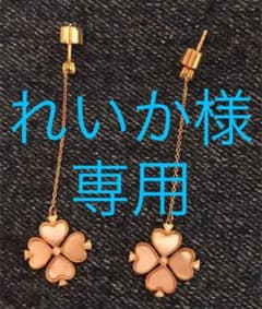 ピアス　ケイトスペードのサムネイル