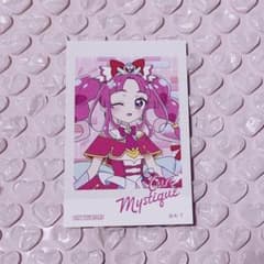 プリティストア 特典 フォトカード キュアミスティック ミスティック みくる