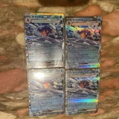 ガブリアスex rr ポケモンカードのサムネイル