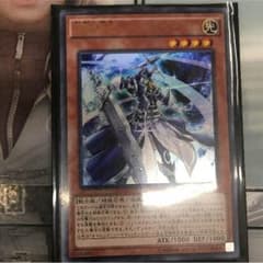 沈黙の剣士サイレントソードマンのサムネイル