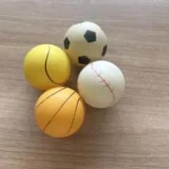 スポーツボール ミニチュア 4種セットのサムネイル