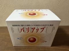 【新品・未開封】バリアップ 顆粒飲料のサムネイル