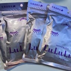 北海道限定ルルルン　ラベンダーの香りのサムネイル