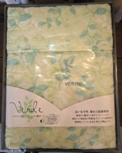 Verde カテキンキルト敷パッド 100×210cmのサムネイル