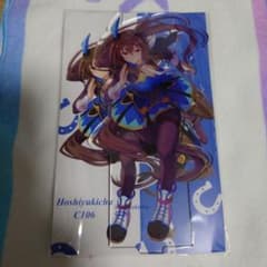 C106 コミケ アドマイヤベガ アクリルスタンド C106 コミケ アドマイヤベガ アクリルスタンド Amazon.co.jp
